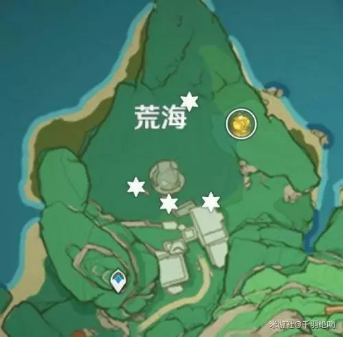 原神稻妻荒海解密攻略