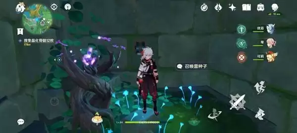 《原神》八酝岛蛇神之首解谜攻略