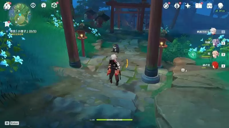 《原神》镇守之森任务流程攻略