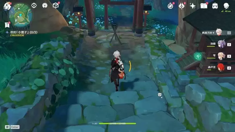 《原神》镇守之森任务流程攻略