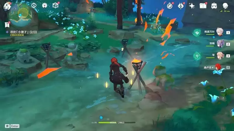 《原神》镇守之森任务流程攻略