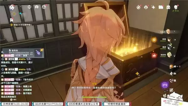 《原神》木漏茶室18万宝箱位置介绍