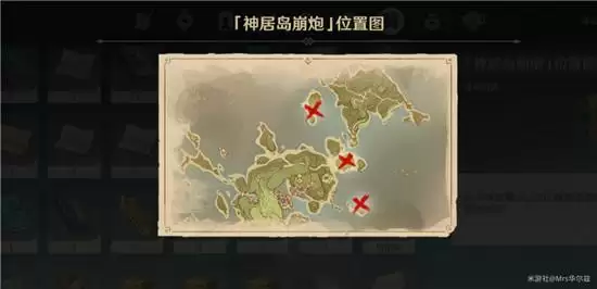 《原神》借景之馆秘境开门任务完成攻略