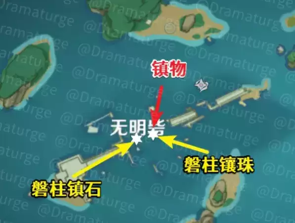 《原神》远吕羽氏遗事其五任务完成攻略