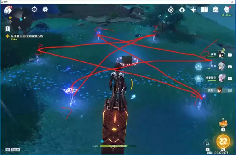 《原神》八酝岛6把剑机关解密流程