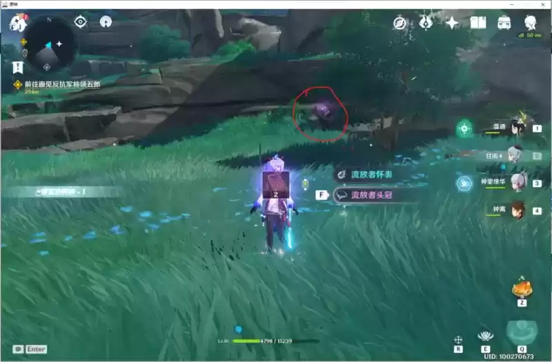 《原神》八酝岛6把剑机关解密流程 《原神》八酝岛6把剑机关解密流程