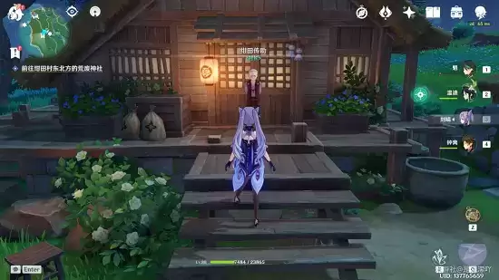 《原神》前往绀田村东北方的荒废神社任务攻略 《原神》前往绀田村东北方的荒废神社任务攻略