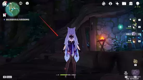 《原神》前往绀田村东北方的荒废神社任务攻略 《原神》前往绀田村东北方的荒废神社任务攻略