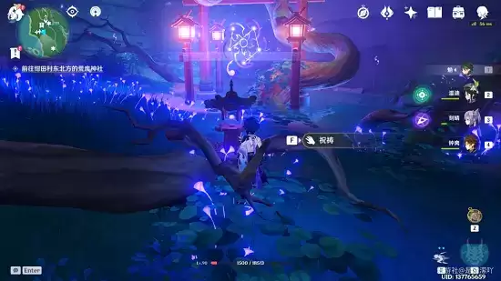 《原神》前往绀田村东北方的荒废神社任务攻略 《原神》前往绀田村东北方的荒废神社任务攻略