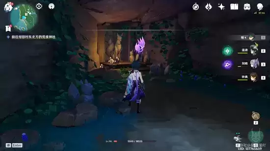 《原神》前往绀田村东北方的荒废神社任务攻略 《原神》前往绀田村东北方的荒废神社任务攻略