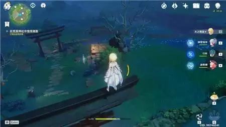 《原神》影向山三名式神解密攻略