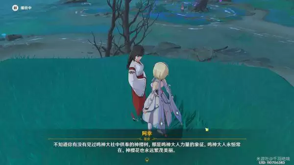 20210723174315892.webp image002_S (3).webp