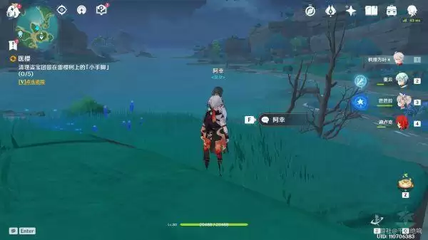 20210723174353855.webp image006_S (2).webp