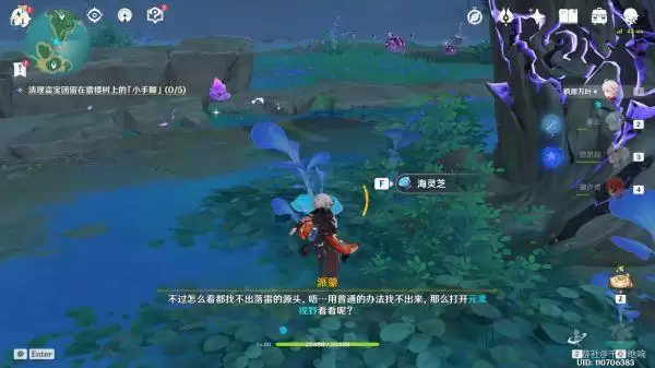 20210723174401539.webp image007_S (2).webp