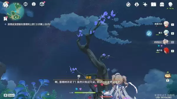 20210723174419700.webp image009_S (2).webp