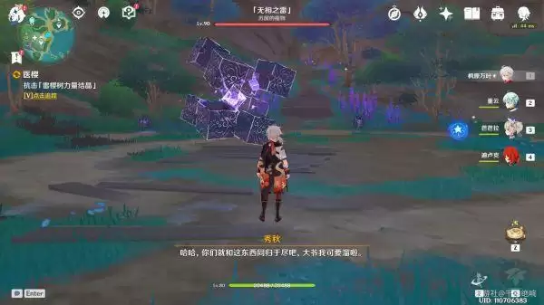 20210723174530360.webp image020_S.webp