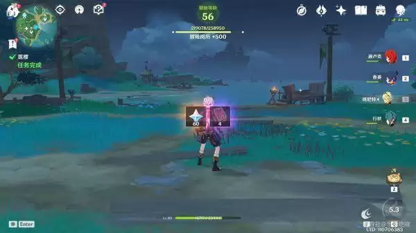 20210723174546643.webp image023_S (1).webp