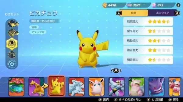 20210723172635981.webp image001_S (2).webp