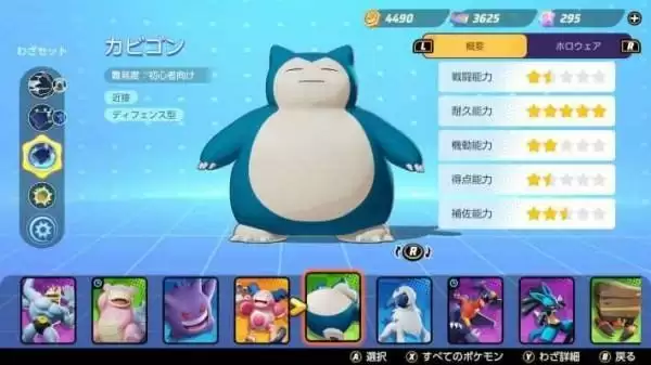 20210723172718237.webp image003_S (2).webp