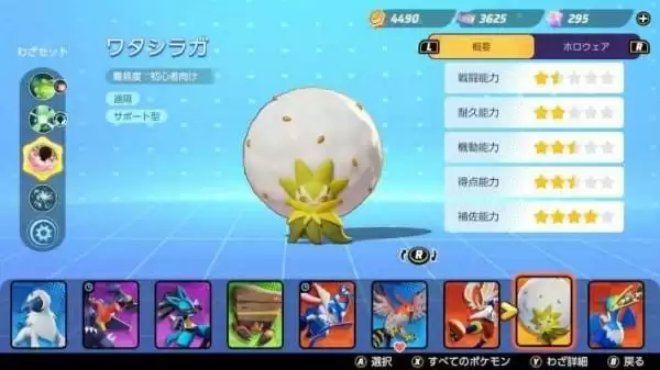 20210723172750116.webp image005_S (2).webp