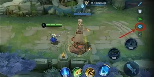 王者荣耀全民电竞怎么打赏?在全民电竞中给同局玩家打赏2次任务图文攻略图片2