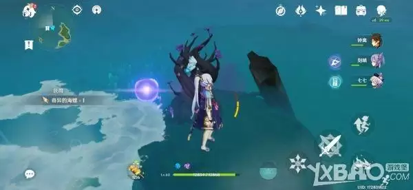 《原神》神无冢神奇海螺位置