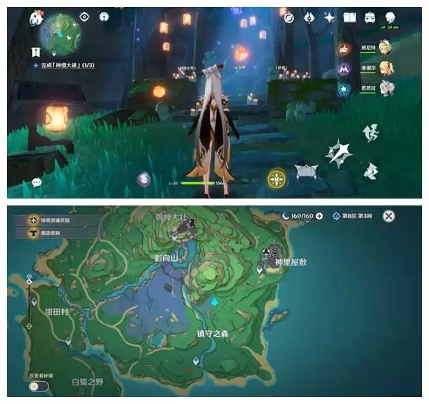 20210723093121971.webp fb9d7bfeeb9e4a4c4b790284abca475d.webp