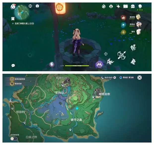 20210723093115509.webp 920a3593818fbeda941d0fd2d34ddee9.webp