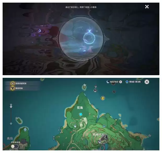 20210723093126857.webp d3f283bde316c691e7235033b06e8a15.webp