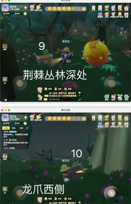 20210723090711790.webp 1627000908_9.webp