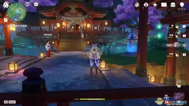 《原神》前往鸣神大社调查任务攻略