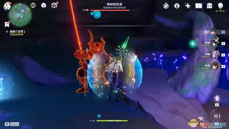 《原神》前往鸣神大社调查任务攻略