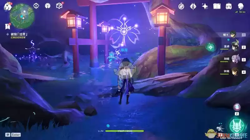 《原神》前往鸣神大社调查任务攻略