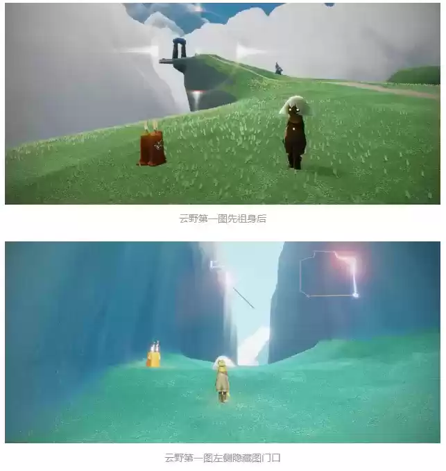 《光遇》7月22日每日任务攻略2021