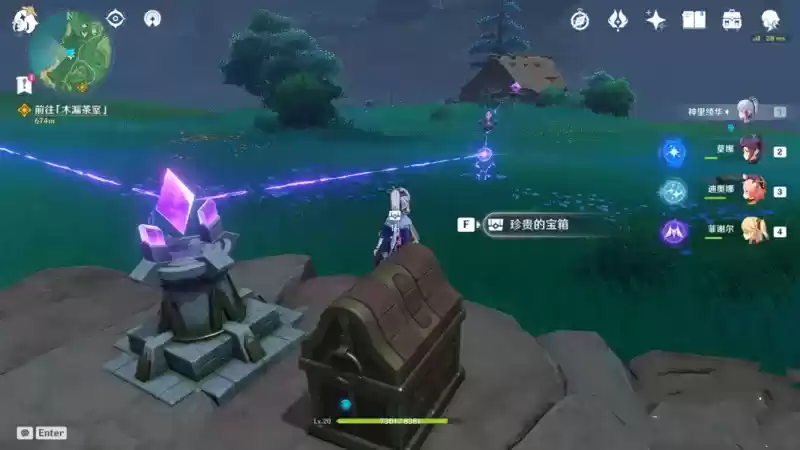 《原神》鸣神岛继电石解密攻略流程