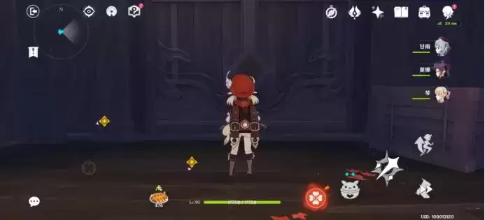 《原神》借景之馆秘境通关攻略