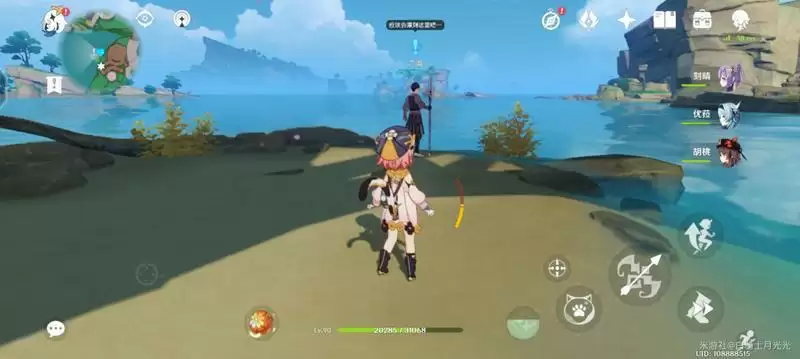 《原神》稻妻全世界任务触发地点一览