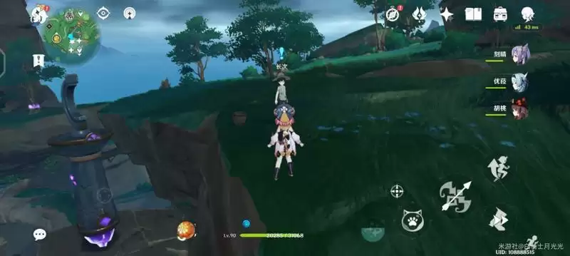 《原神》稻妻全世界任务触发地点一览