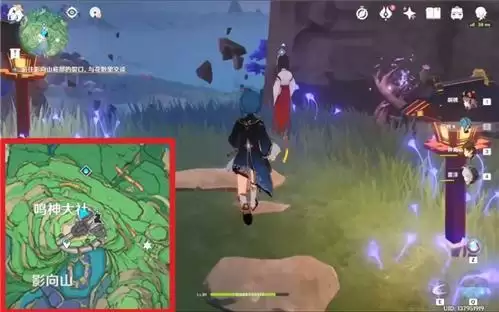 《原神》影向山底部裂口位置 《原神》影向山底部裂口位置