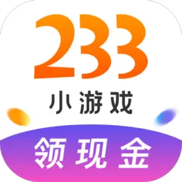 233乐园