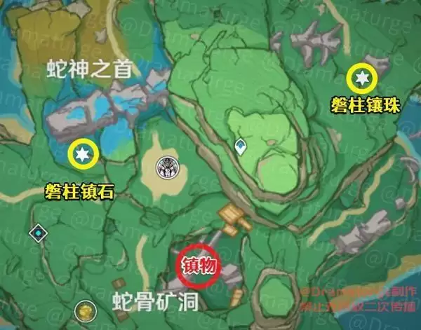 《原神》阵代屋敷进入方法