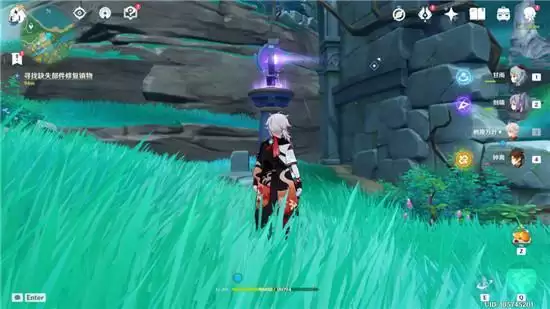 《原神》远吕羽氏遗事水罩破解攻略