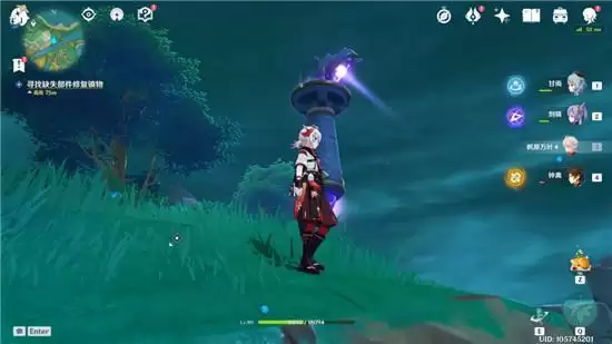 《原神》远吕羽氏遗事水罩破解攻略