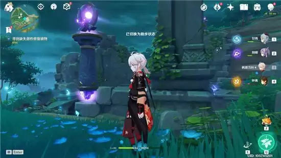 《原神》远吕羽氏遗事水罩破解攻略