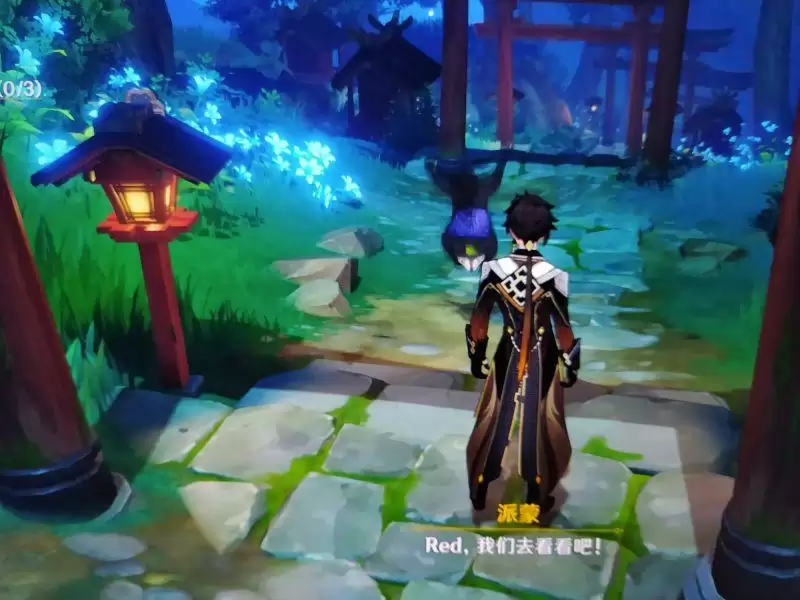 《原神》寻找奇怪声音的源头任务图文攻略