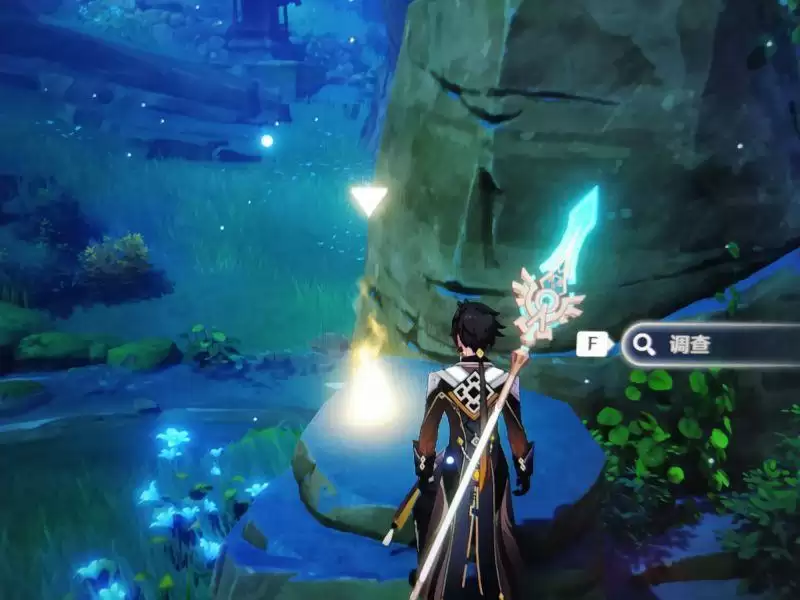 《原神》寻找奇怪声音的源头任务图文攻略