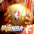 最强NBA