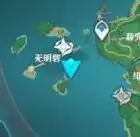 《原神》稻妻遗迹机兵分布位置详解