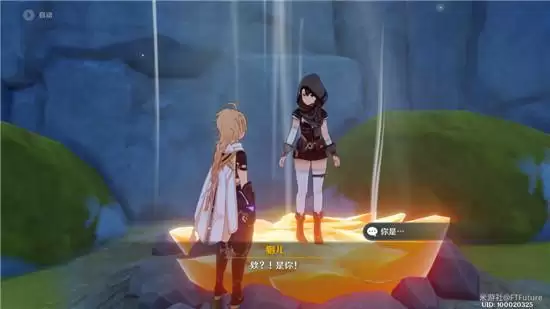 《原神》情非得已隐藏成就图文攻略