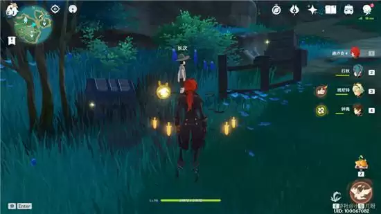 《原神》长次旅行位置一览